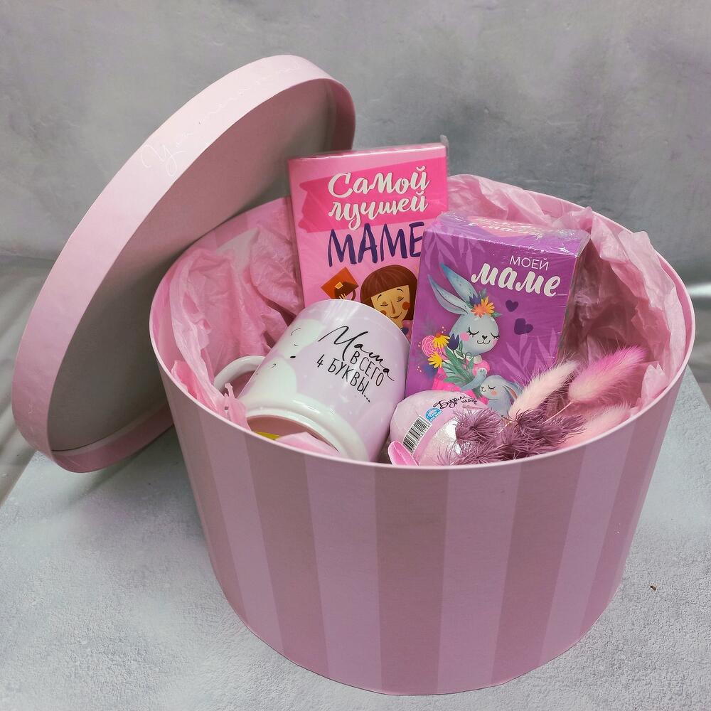Подарочный набор для мамы. Подарок маме ко Дню матери Подарочный набор для мамы. Подарок маме ко Дню матери